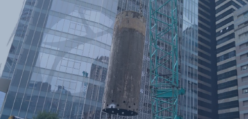 中間柱基樁工程